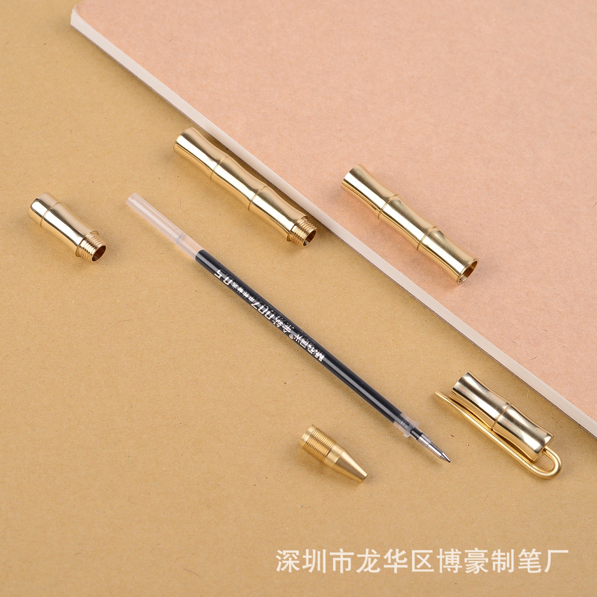 Wholesale Bamboo Pure Brass Pens